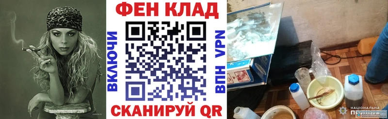 купить наркотик  blacksprut зеркало  Амфетамин Premium  Тюмень 