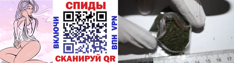 БУТИРАТ BDO  наркота  Тюмень 
