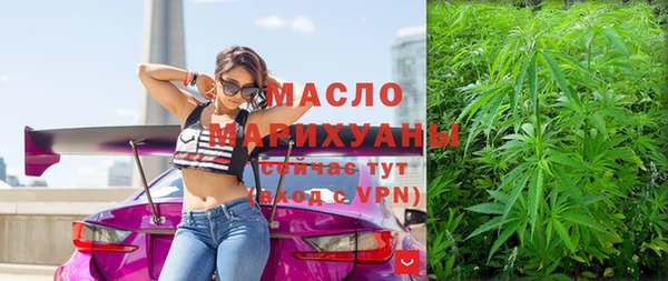 не бодяженный Абдулино