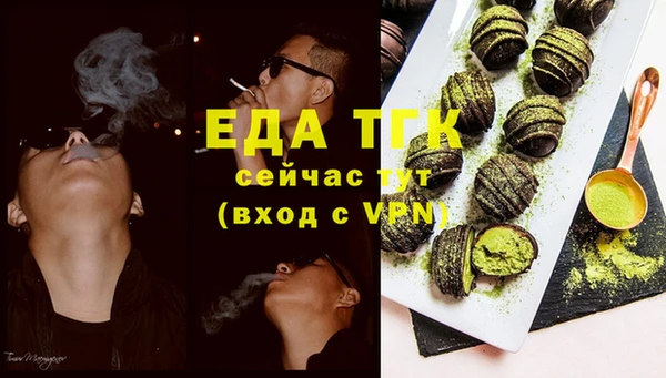 гашиш Абаза