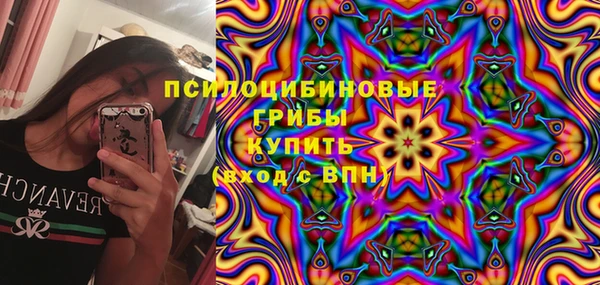 кристаллы Алзамай
