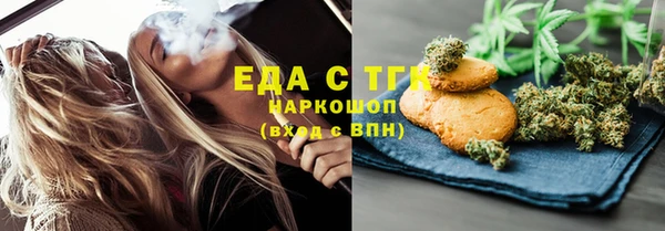 героин Арсеньев
