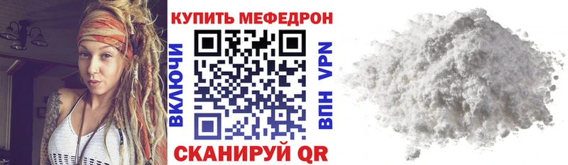 сколько стоит blacksprut зеркало Меф кристаллы Тюмень