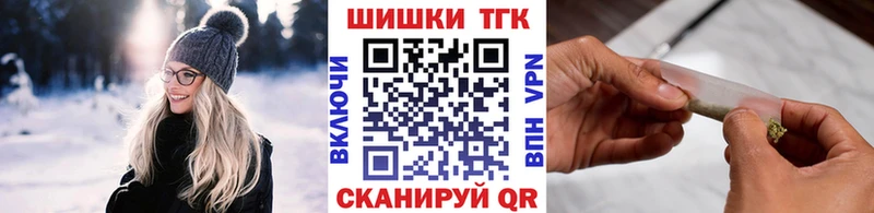 Канабис OG Kush  Тюмень 